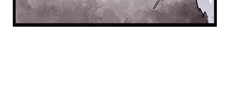 第6话 笔墨137
