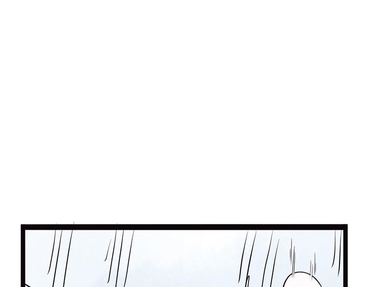 第6话 笔墨14
