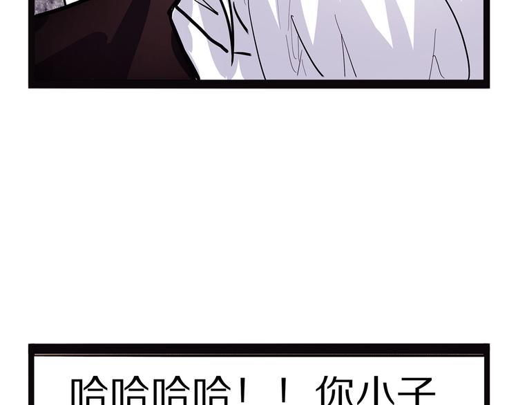 第6话 笔墨142