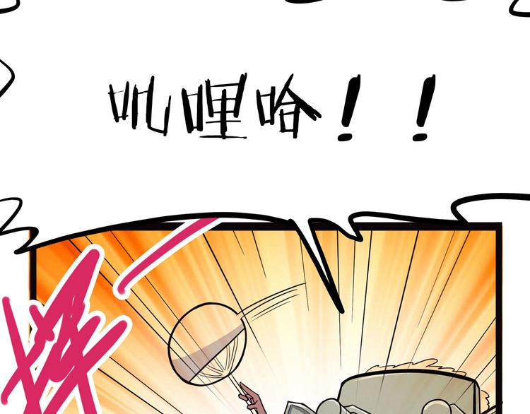 第6话 笔墨17