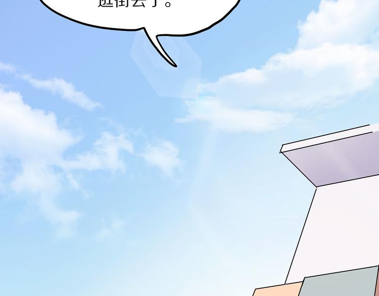 第6话 笔墨28