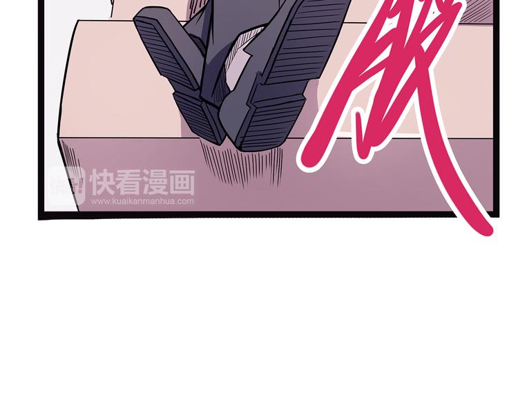 第6话 笔墨33