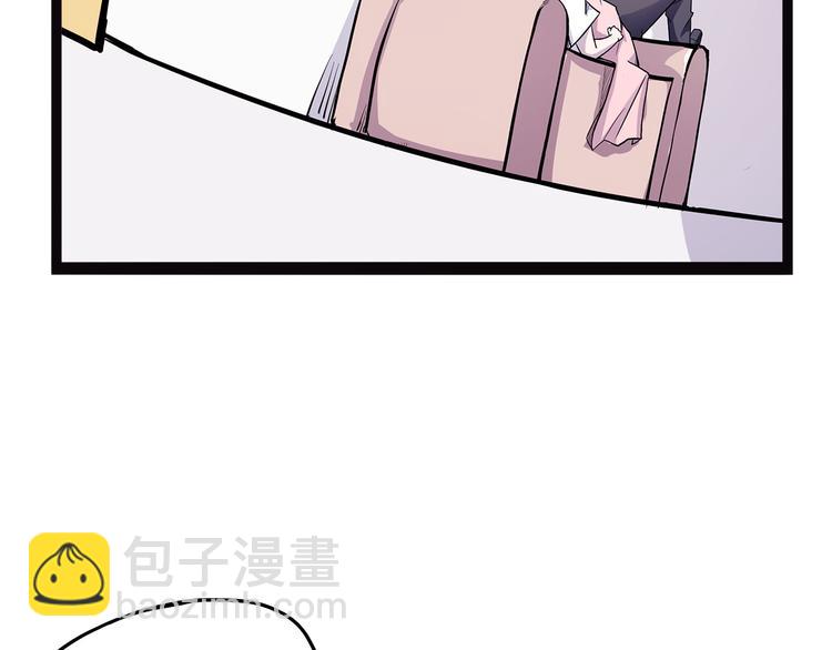 第6话 笔墨38