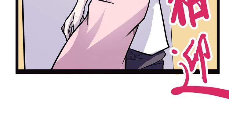 第6话 笔墨41