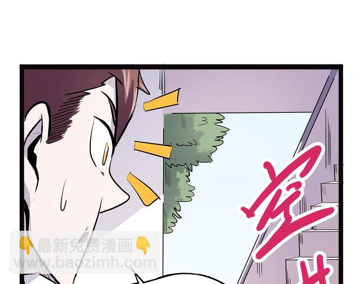 第6话 笔墨42