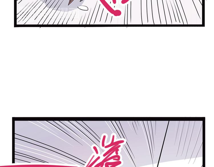 第6话 笔墨51