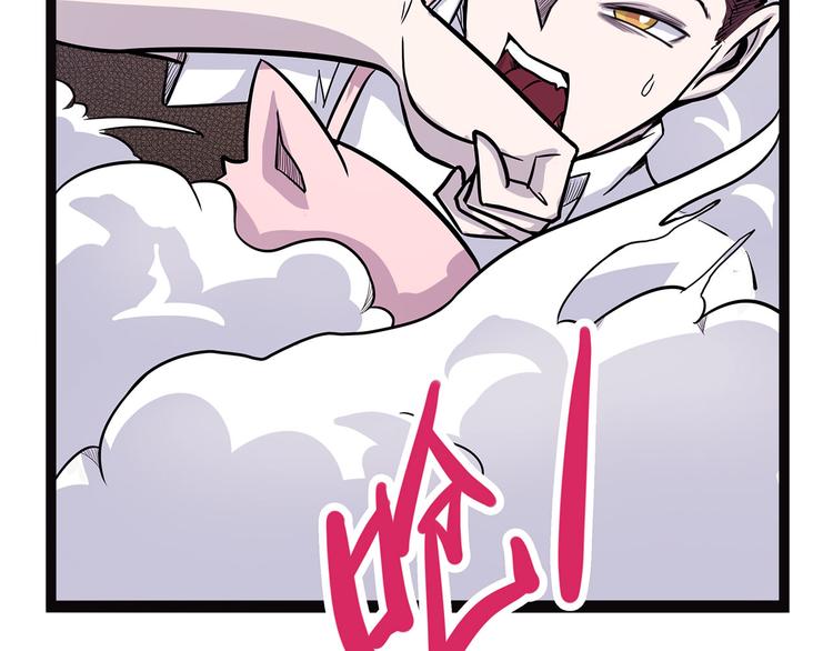 第6话 笔墨57