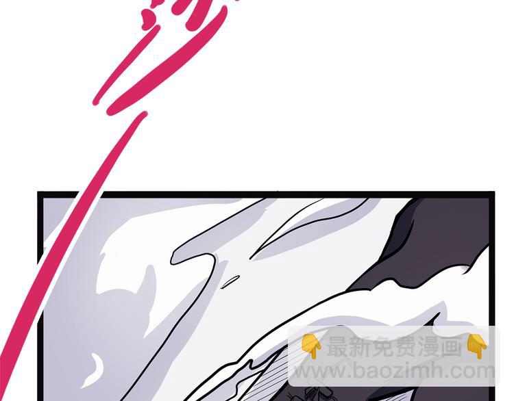 第6话 笔墨63