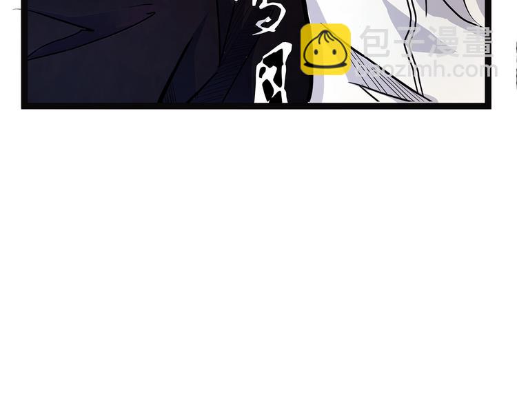 第6话 笔墨67