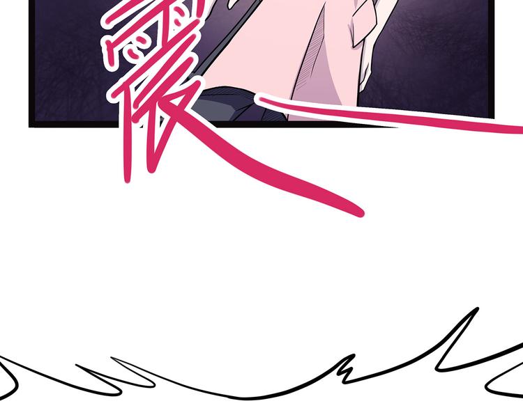 第6话 笔墨80