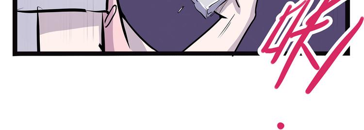第6话 笔墨83