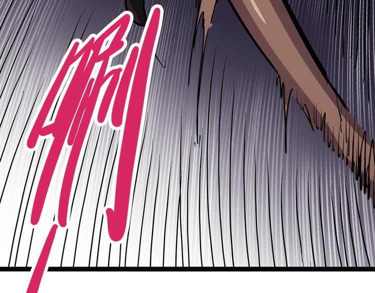 第6话 笔墨95