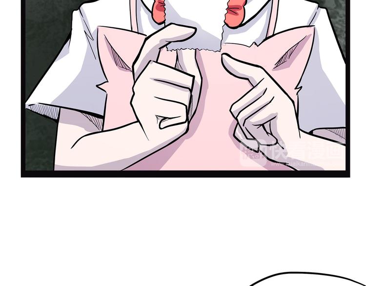 第7话 纸105