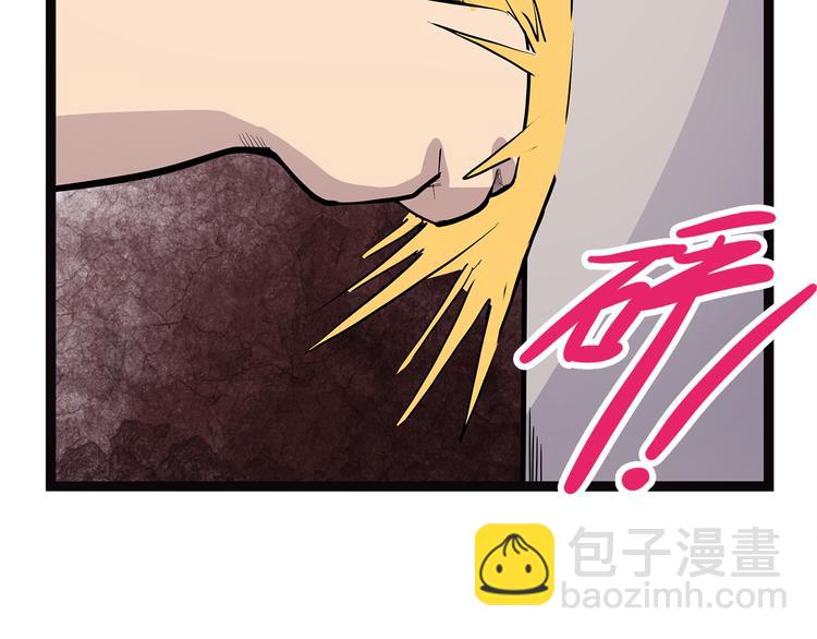 第8话 嫣108