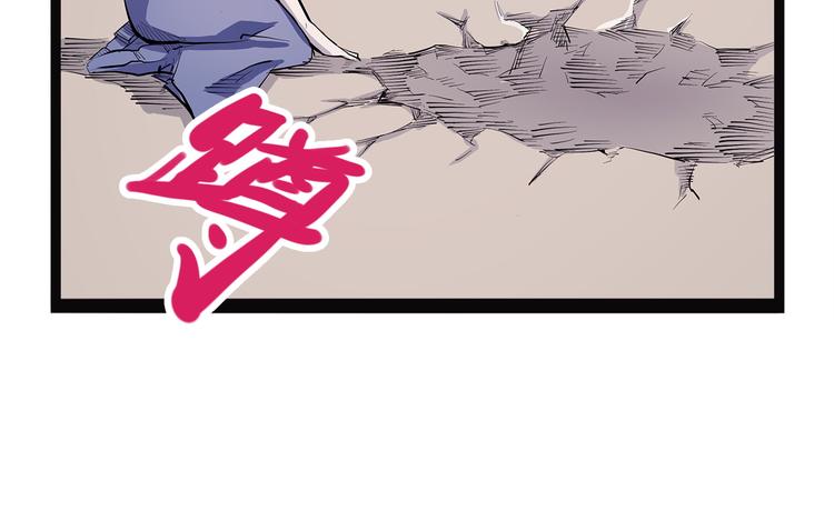 第8话 嫣12