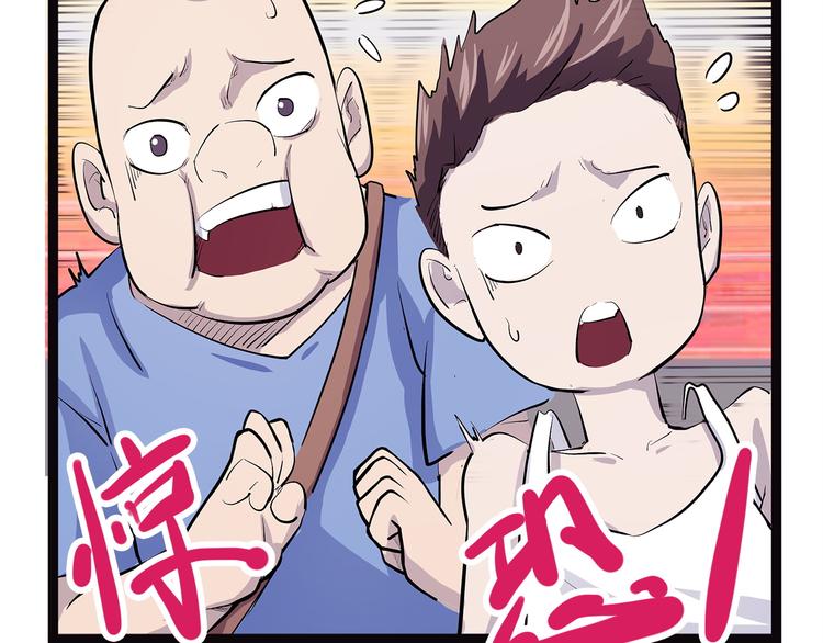 第8话 嫣65