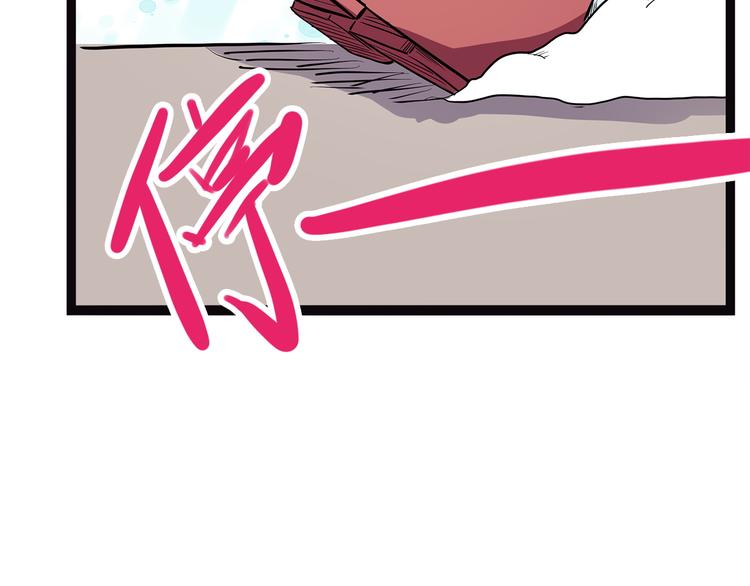 第8话 嫣77