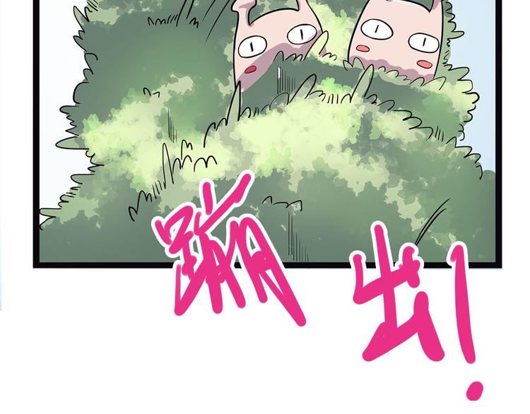 第9话 砚136