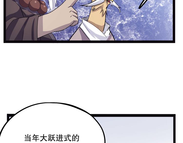 第13话 掩123