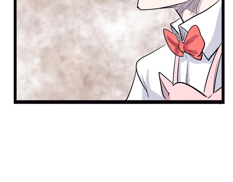 第13话 掩53