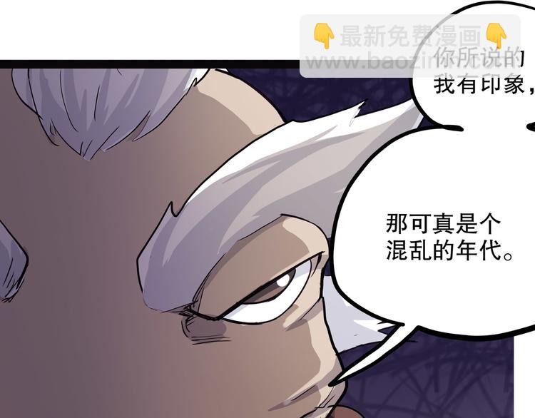 第13话 掩62