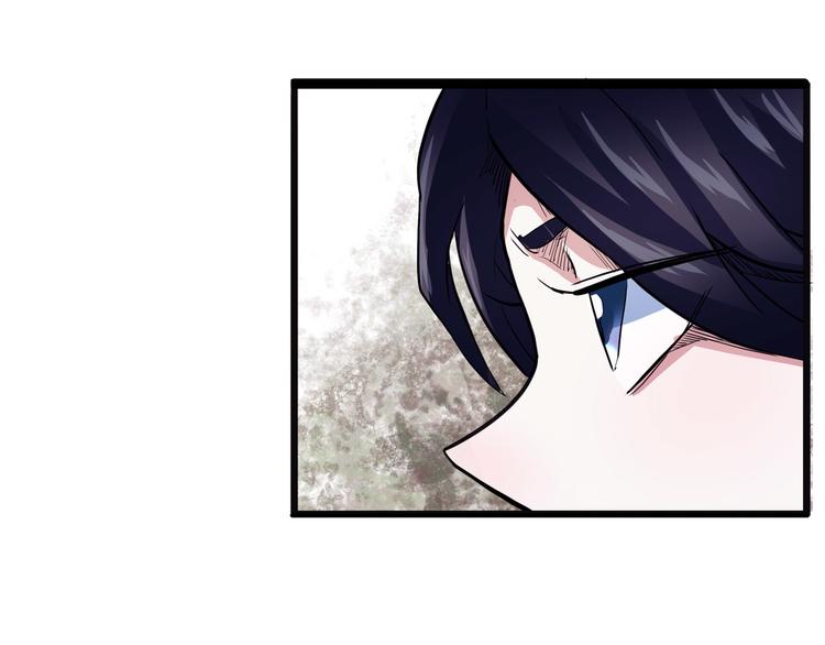 第13话 掩91