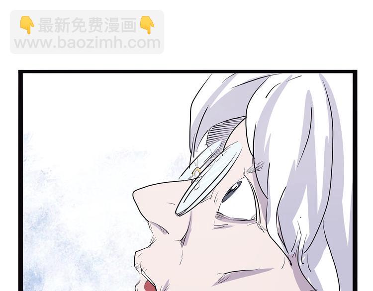 第14话 偃112