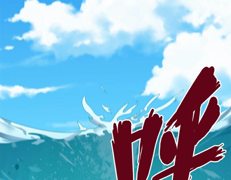 第33话：交会0