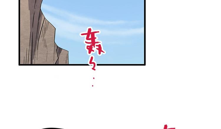 第33话：交会139