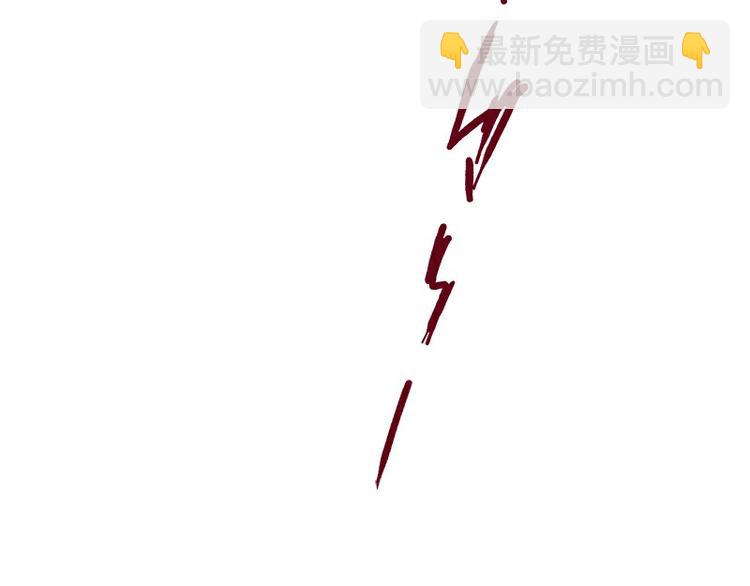 第33话：交会28
