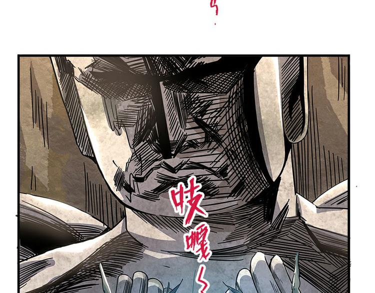 第33话：交会39