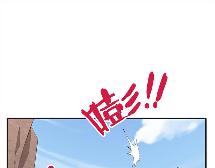 第33话：交会80