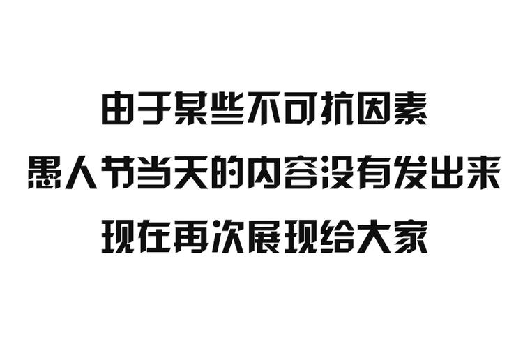 第38话：解放0