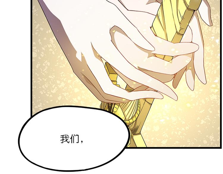第38话：解放155