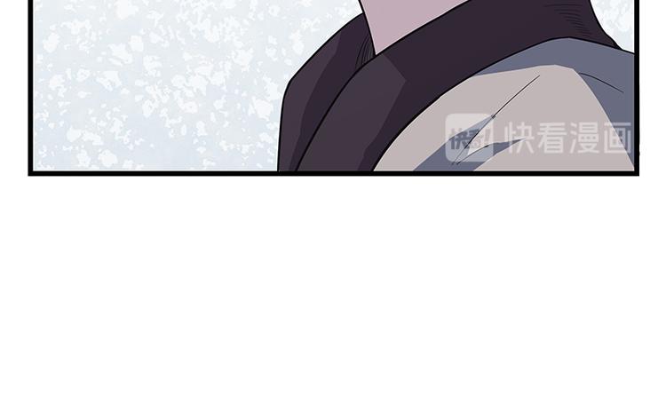 第38话：解放53