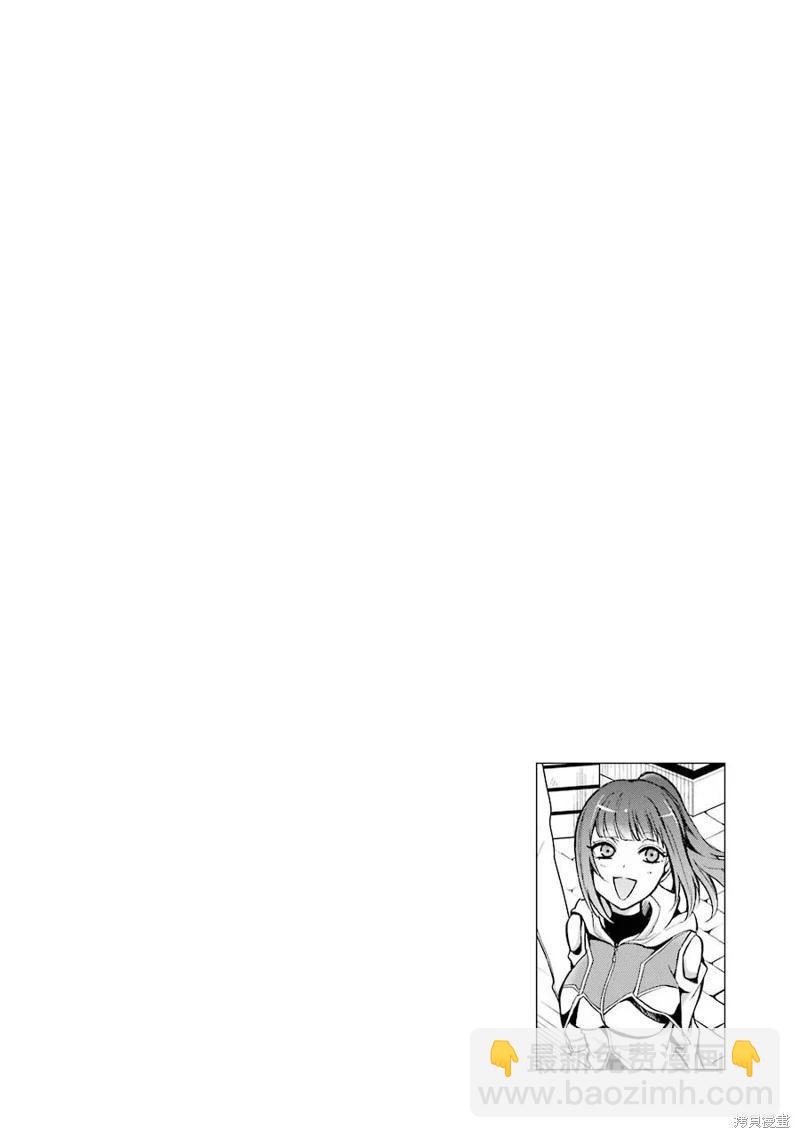 第13话27