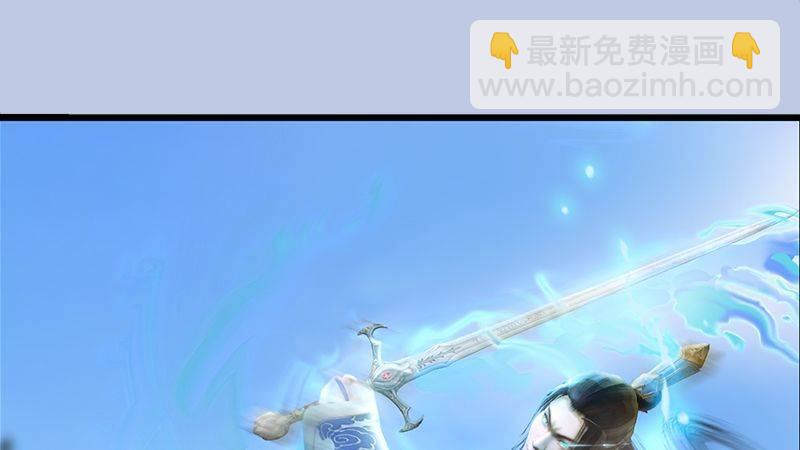 第2话：如今1