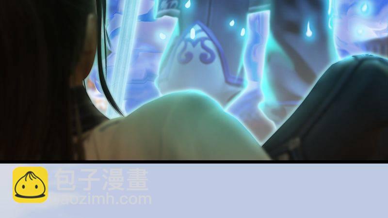 第2话：如今17