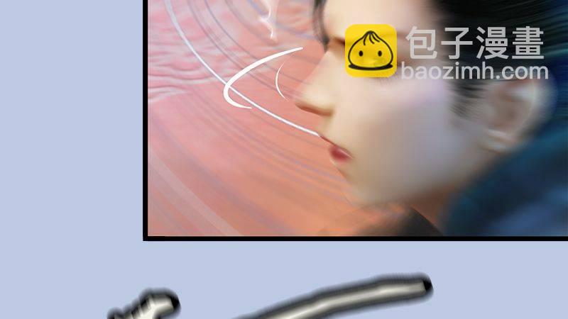 第2话：如今4