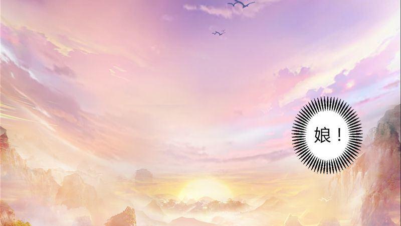 第2话：如今56