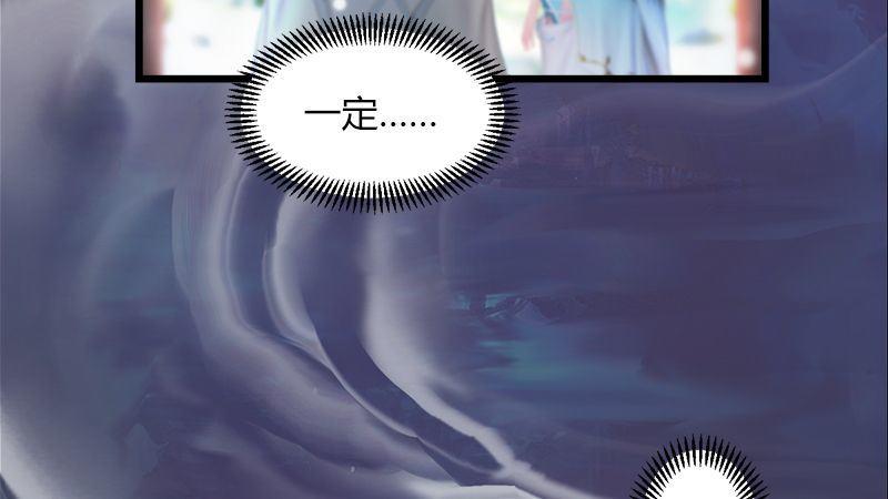 第2话：如今67