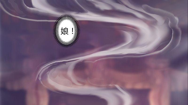 第2话：如今69