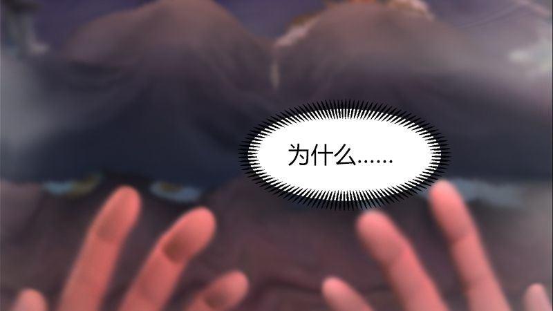 第2话：如今71