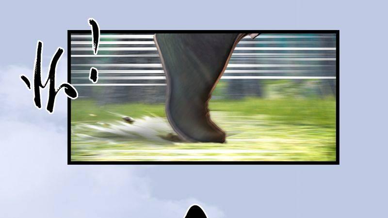 第37话：杀手来袭10