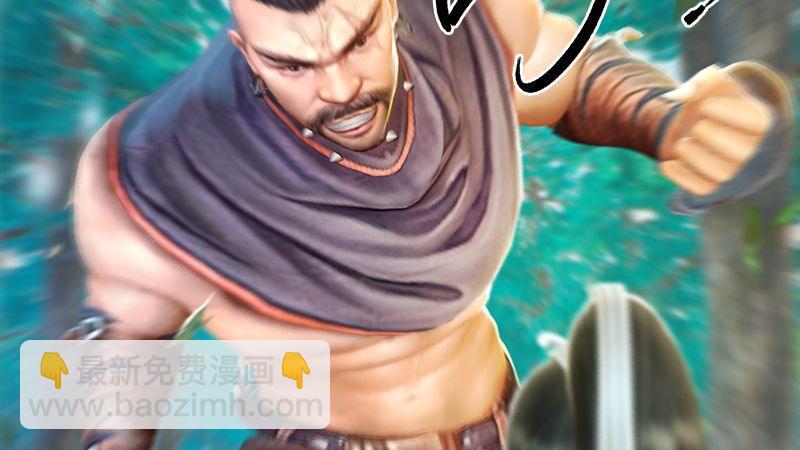 第37话：杀手来袭13