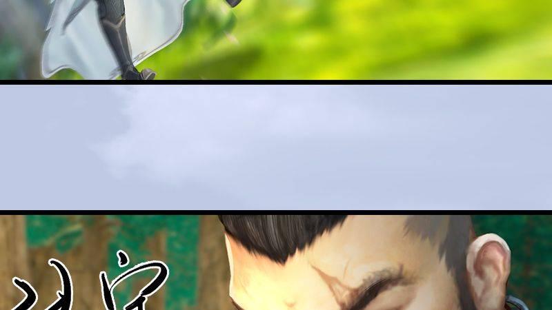 第37话：杀手来袭17