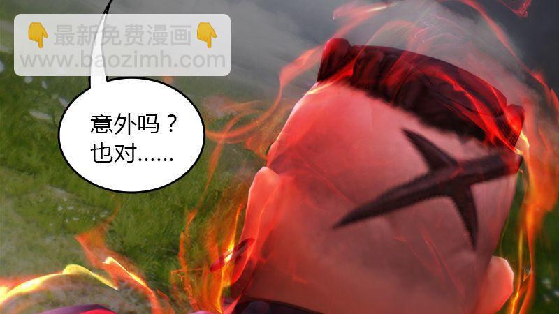 第37话：杀手来袭65
