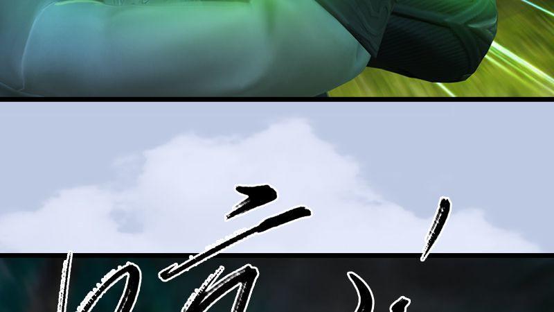 第37话：杀手来袭72