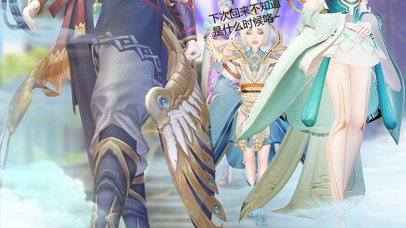 第45话：各方动向（下）57