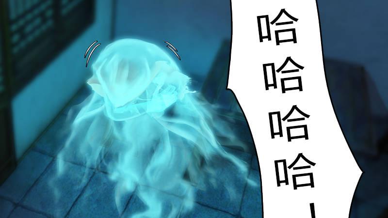 第53话：错误17